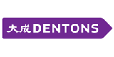 Dentons GmbH
